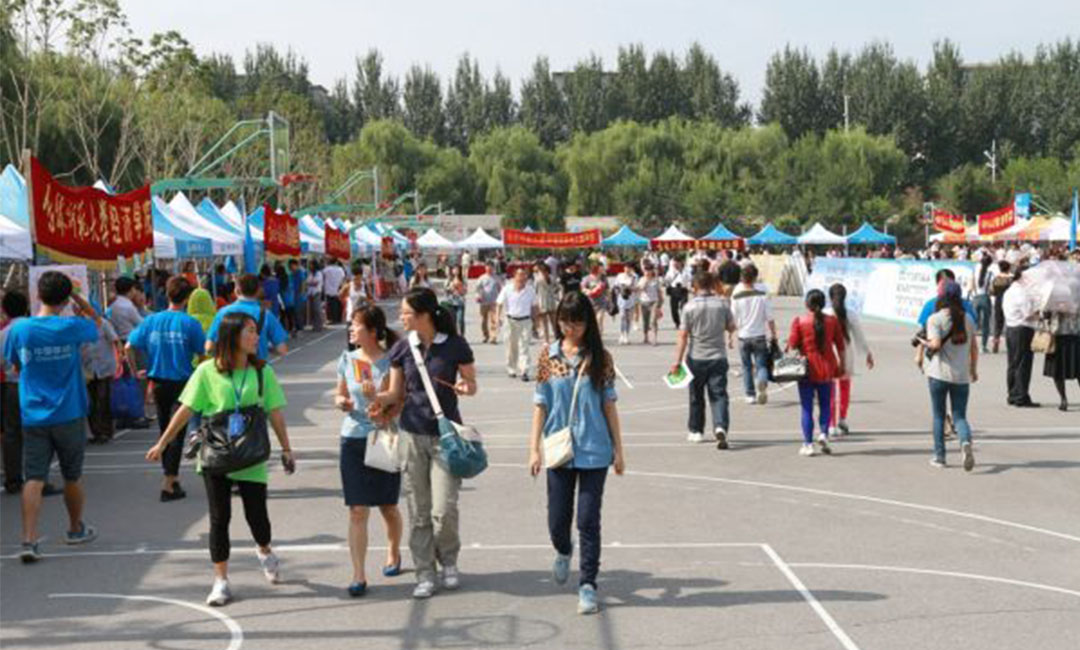 渝中汇华学院新生招商活动策划