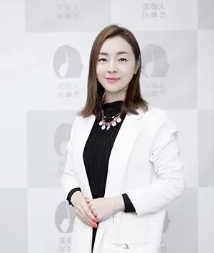 渝中金佳玭 美容协会会长